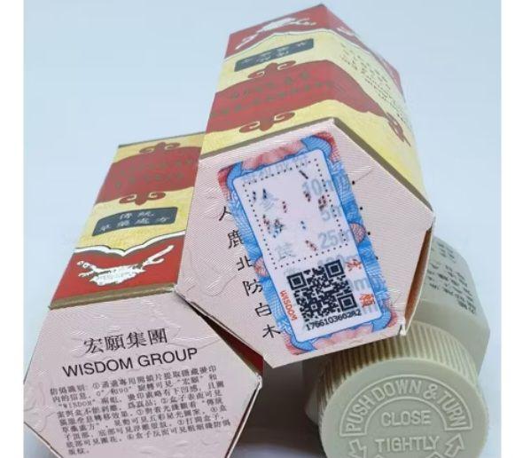 Product detail media - 1