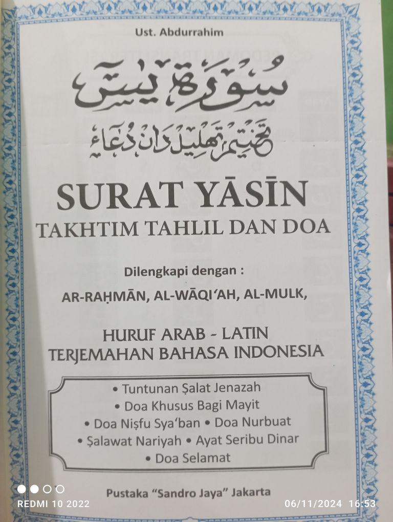 Product detail media - 2